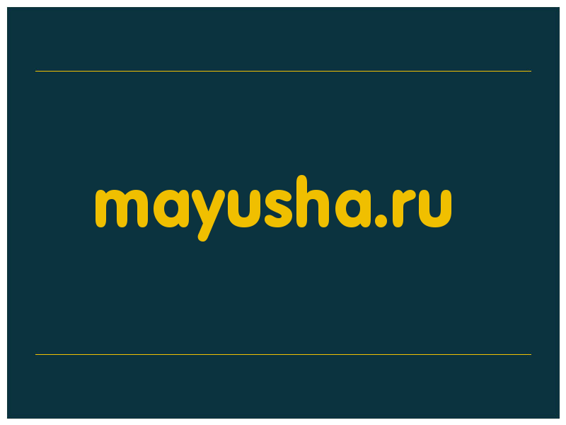 сделать скриншот mayusha.ru