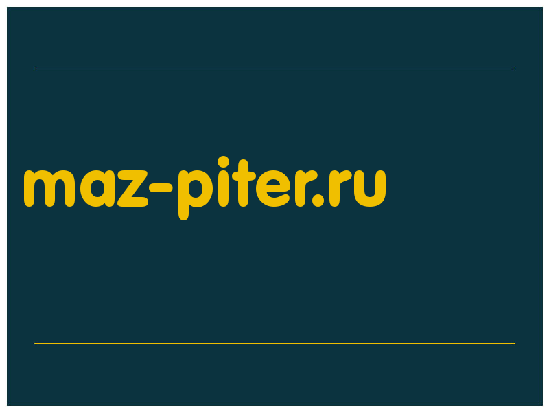 сделать скриншот maz-piter.ru