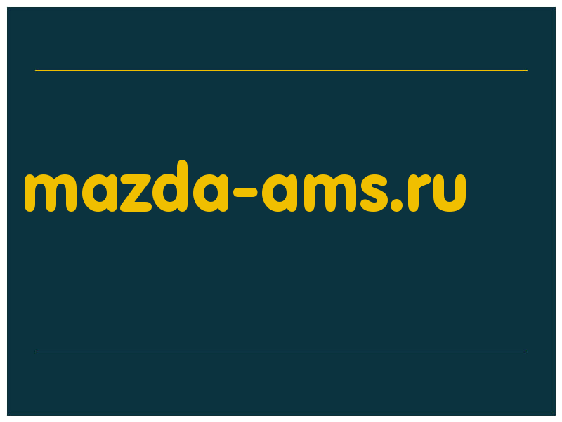 сделать скриншот mazda-ams.ru
