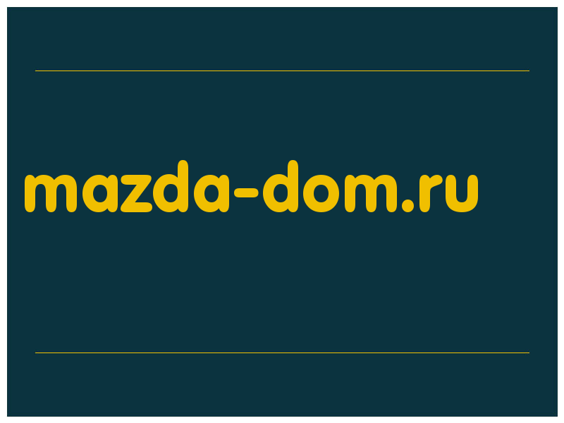 сделать скриншот mazda-dom.ru