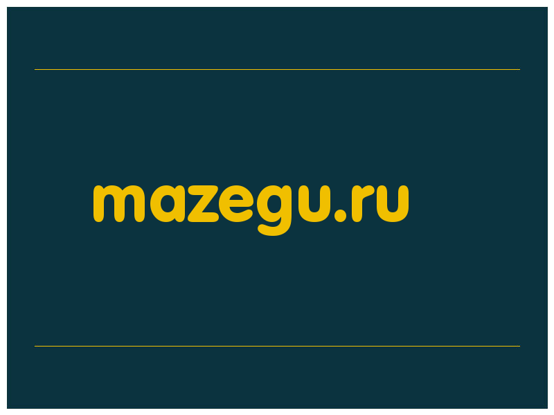сделать скриншот mazegu.ru