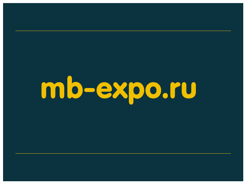 сделать скриншот mb-expo.ru