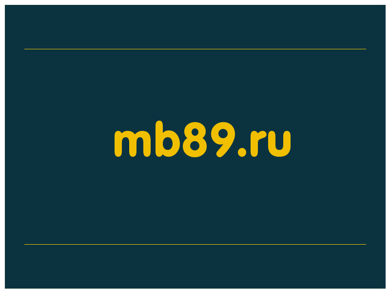 сделать скриншот mb89.ru