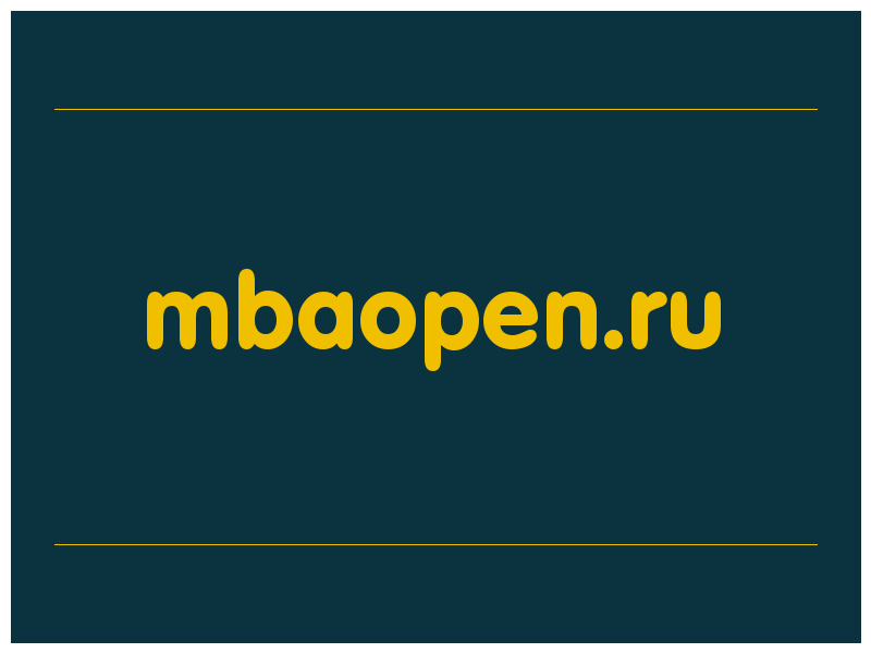 сделать скриншот mbaopen.ru