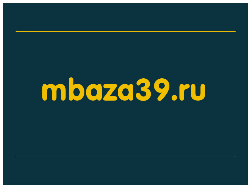 сделать скриншот mbaza39.ru