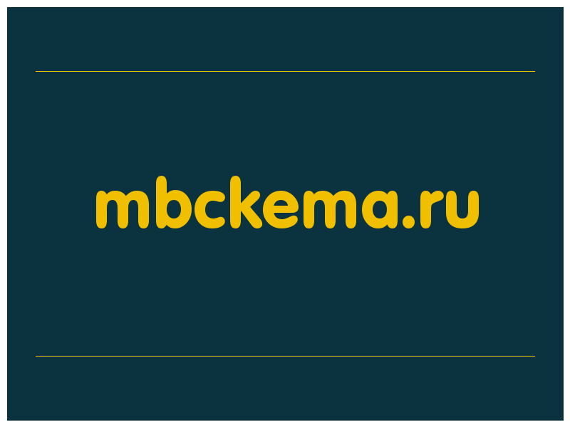 сделать скриншот mbckema.ru