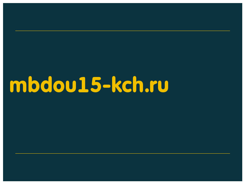 сделать скриншот mbdou15-kch.ru