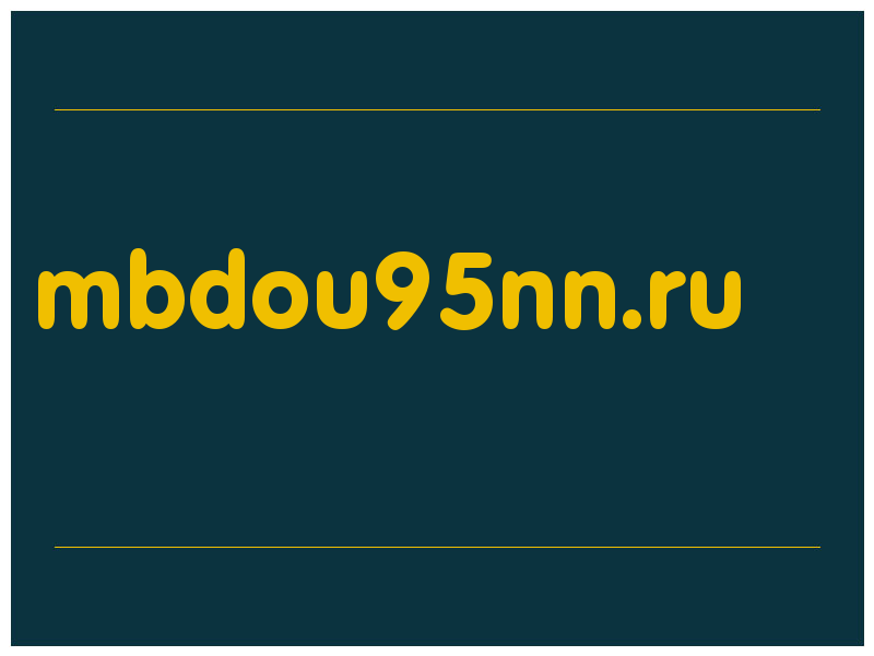 сделать скриншот mbdou95nn.ru