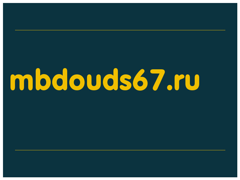 сделать скриншот mbdouds67.ru