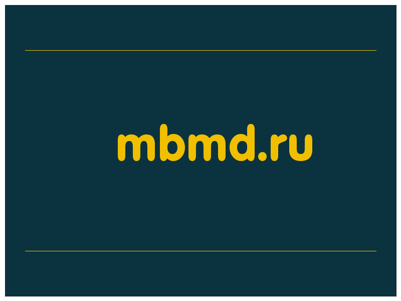 сделать скриншот mbmd.ru
