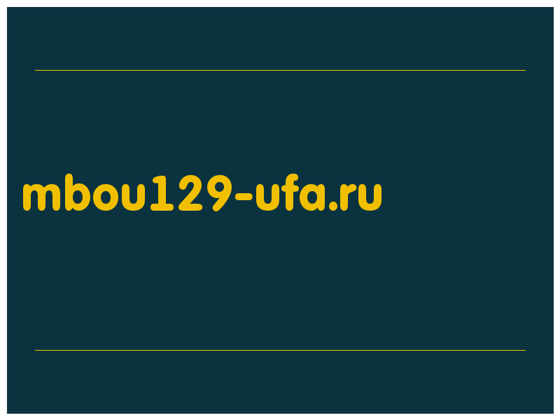 сделать скриншот mbou129-ufa.ru