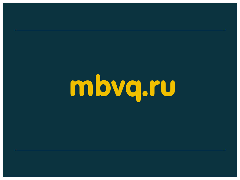 сделать скриншот mbvq.ru