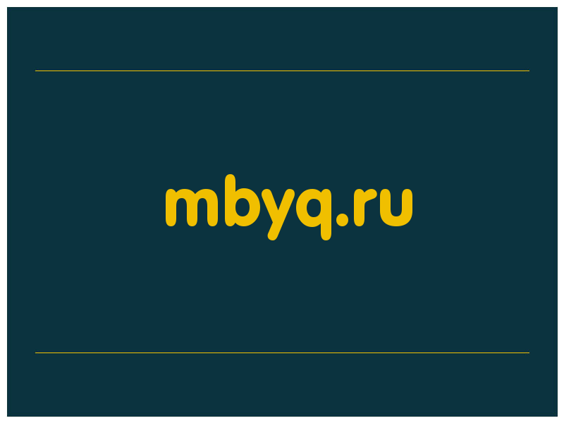 сделать скриншот mbyq.ru