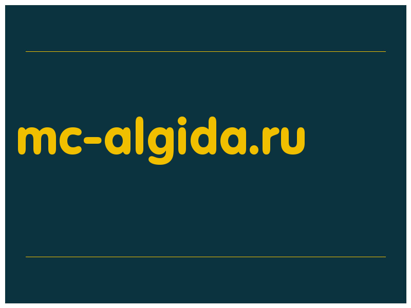 сделать скриншот mc-algida.ru