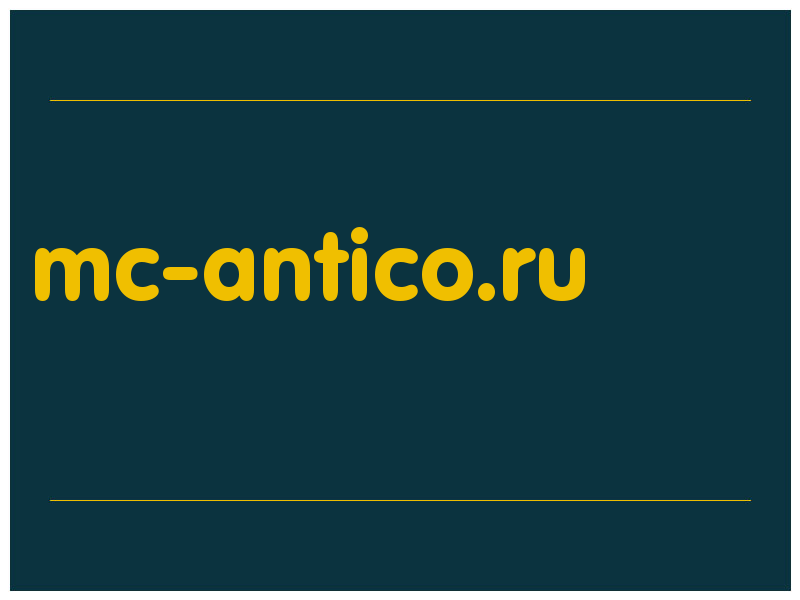 сделать скриншот mc-antico.ru