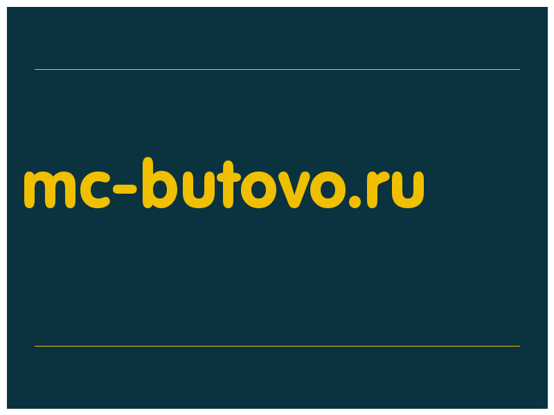 сделать скриншот mc-butovo.ru
