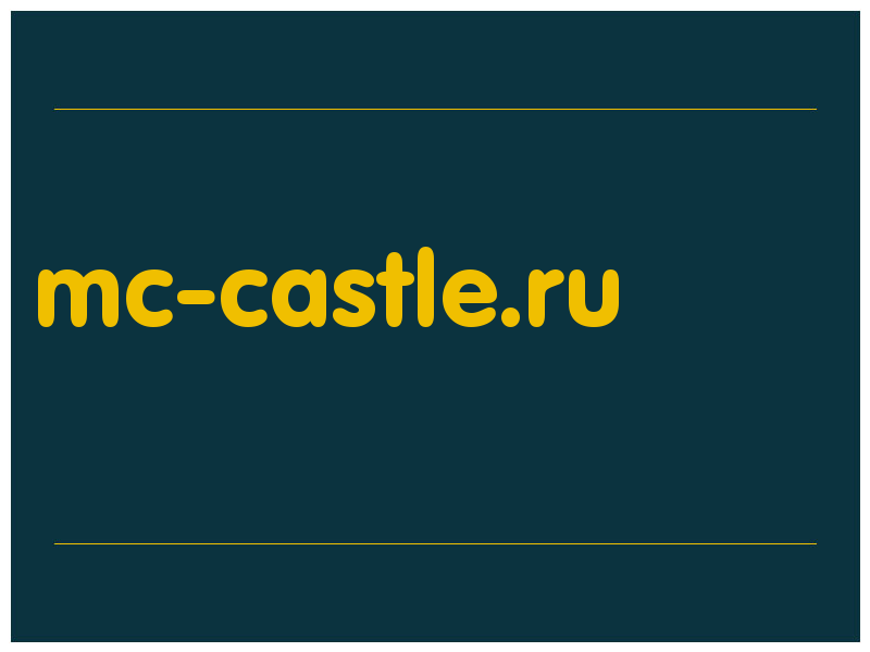 сделать скриншот mc-castle.ru