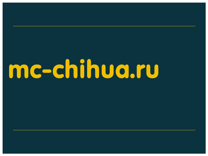 сделать скриншот mc-chihua.ru