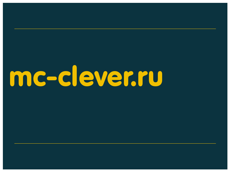 сделать скриншот mc-clever.ru