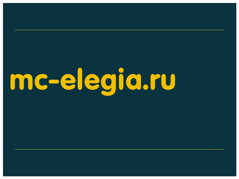 сделать скриншот mc-elegia.ru