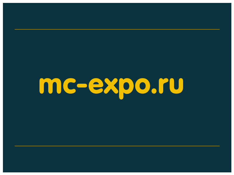 сделать скриншот mc-expo.ru
