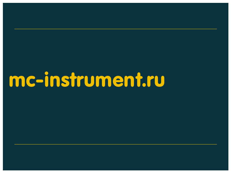 сделать скриншот mc-instrument.ru