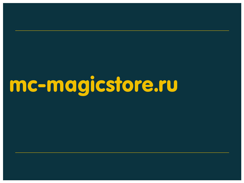 сделать скриншот mc-magicstore.ru