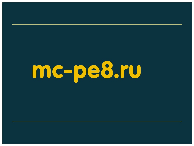 сделать скриншот mc-pe8.ru