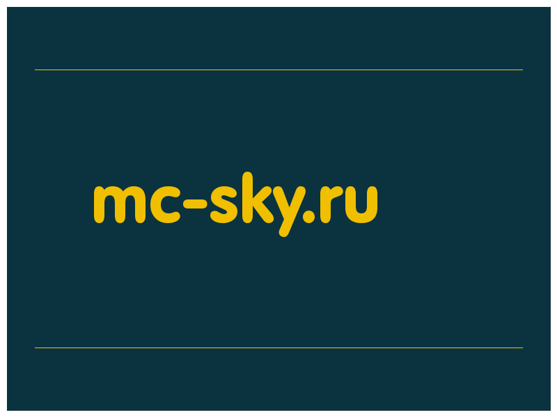 сделать скриншот mc-sky.ru