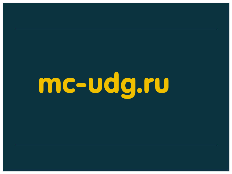 сделать скриншот mc-udg.ru