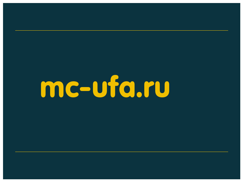 сделать скриншот mc-ufa.ru