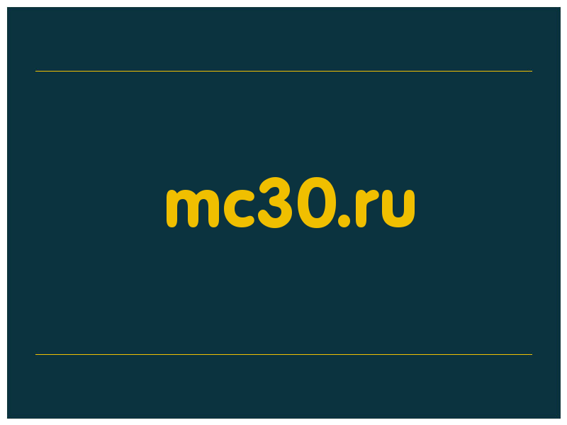 сделать скриншот mc30.ru