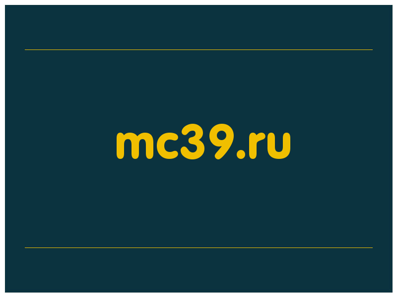 сделать скриншот mc39.ru