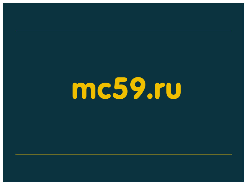 сделать скриншот mc59.ru