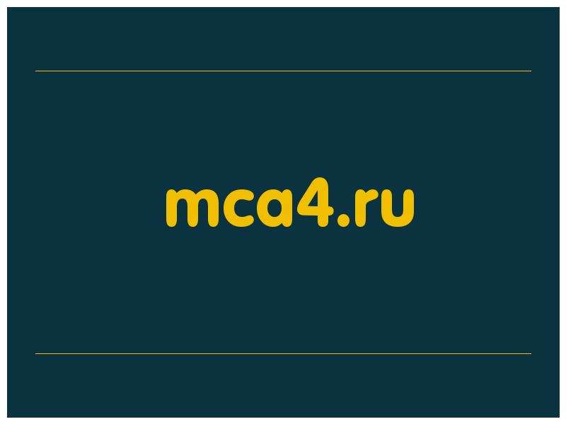 сделать скриншот mca4.ru