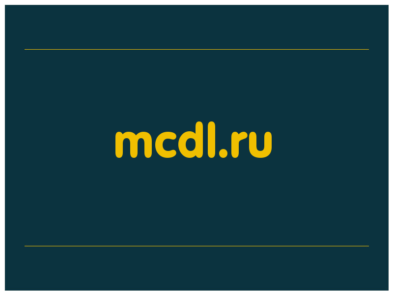 сделать скриншот mcdl.ru