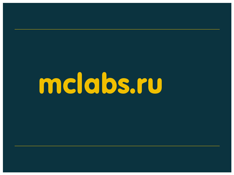сделать скриншот mclabs.ru