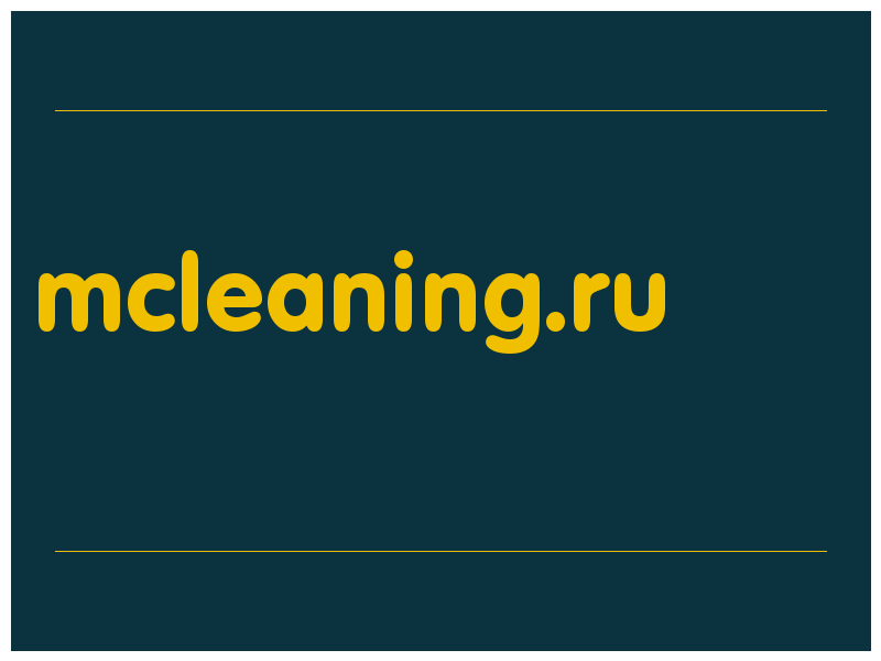 сделать скриншот mcleaning.ru