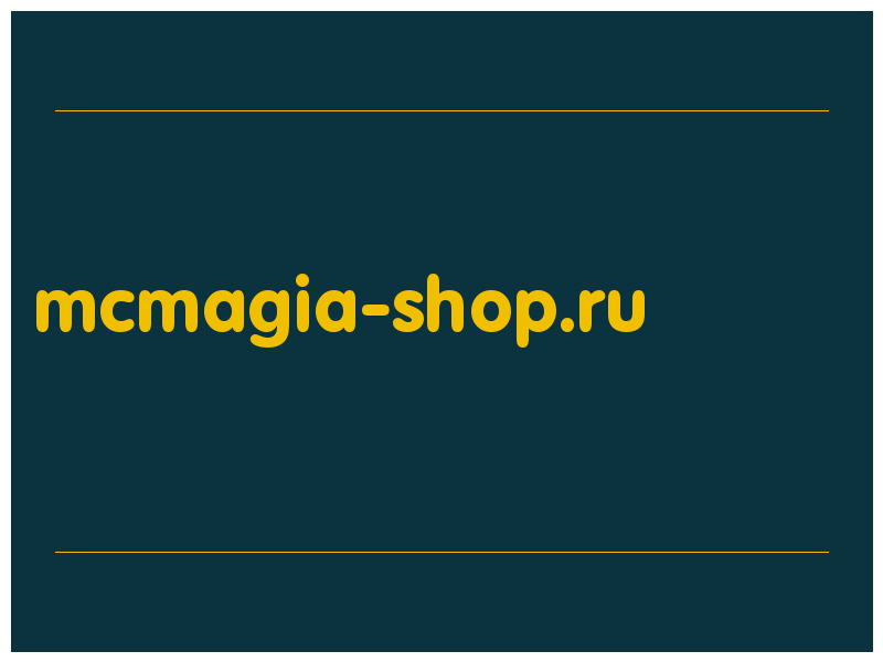 сделать скриншот mcmagia-shop.ru