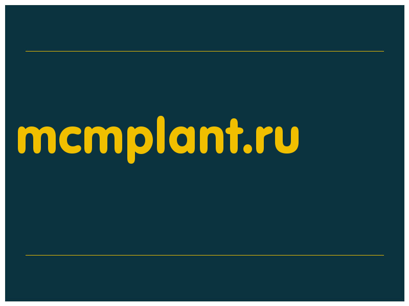 сделать скриншот mcmplant.ru