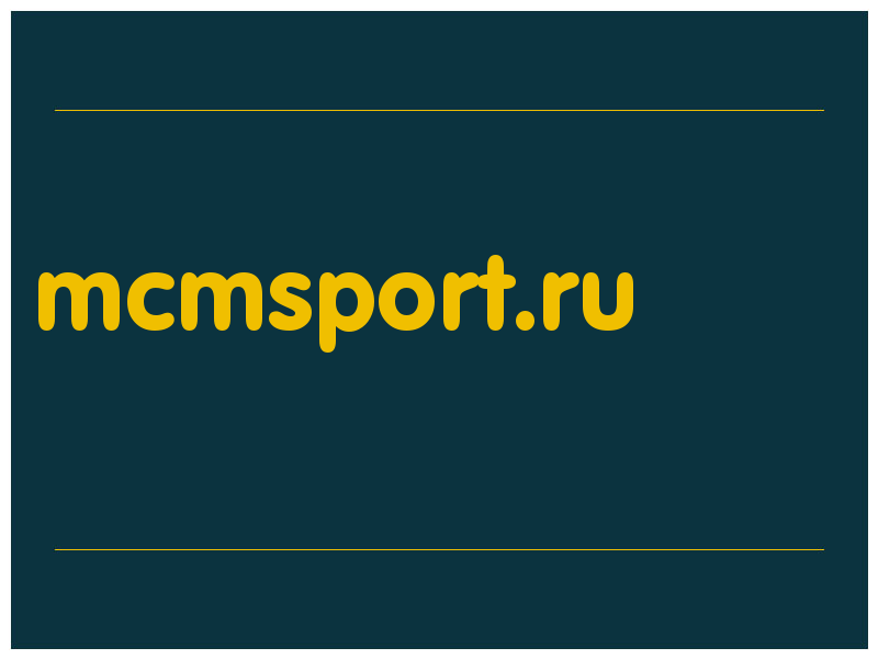 сделать скриншот mcmsport.ru