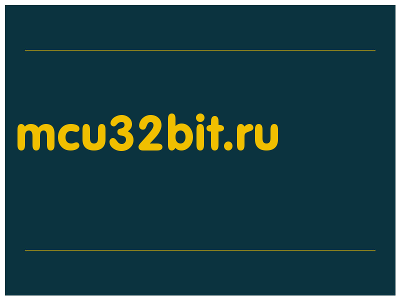 сделать скриншот mcu32bit.ru