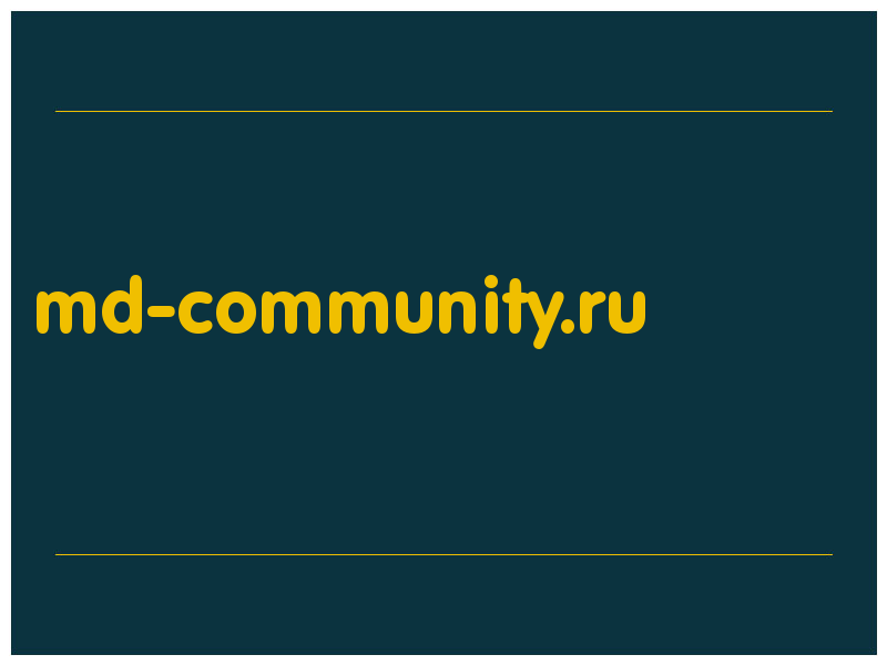 сделать скриншот md-community.ru