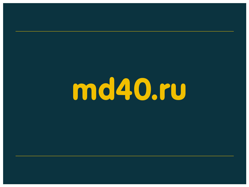 сделать скриншот md40.ru