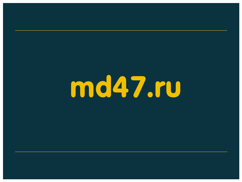 сделать скриншот md47.ru