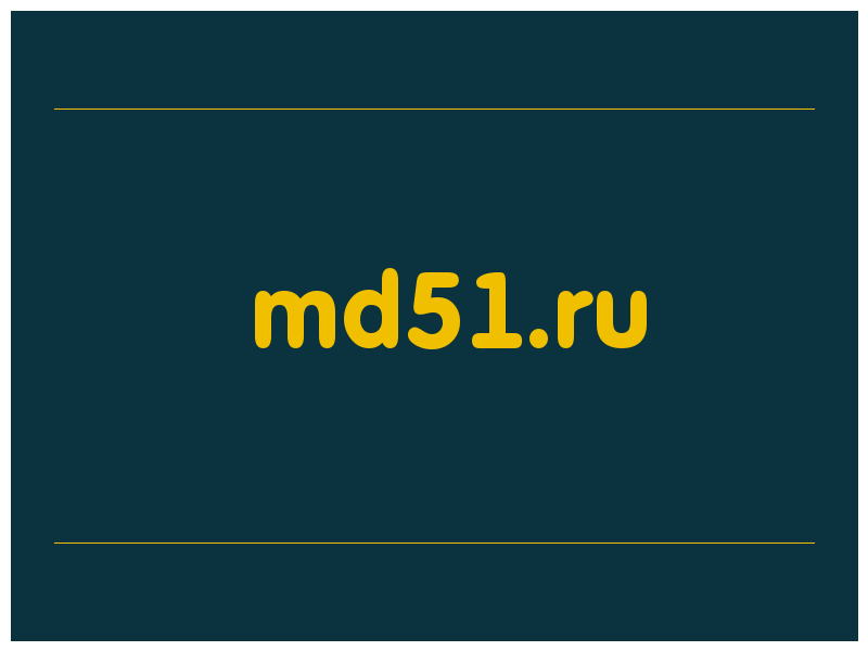 сделать скриншот md51.ru