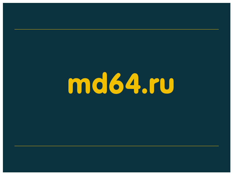 сделать скриншот md64.ru