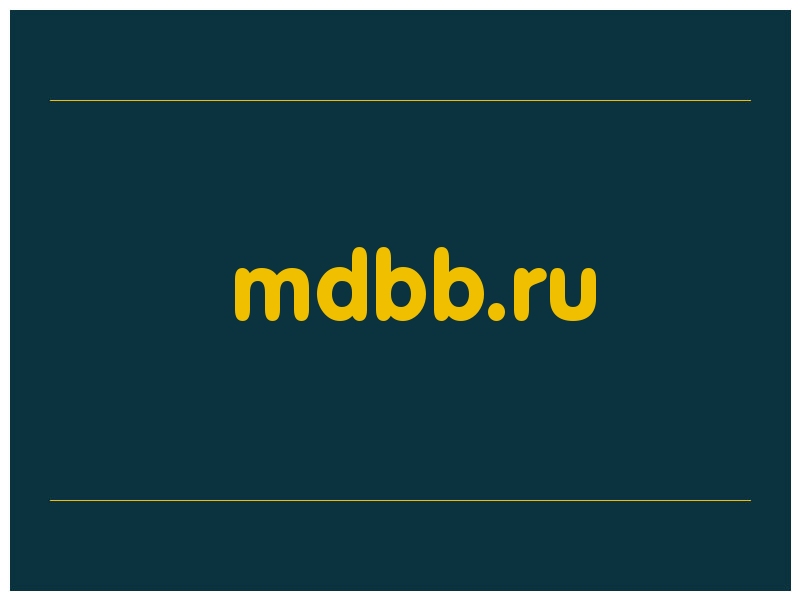 сделать скриншот mdbb.ru