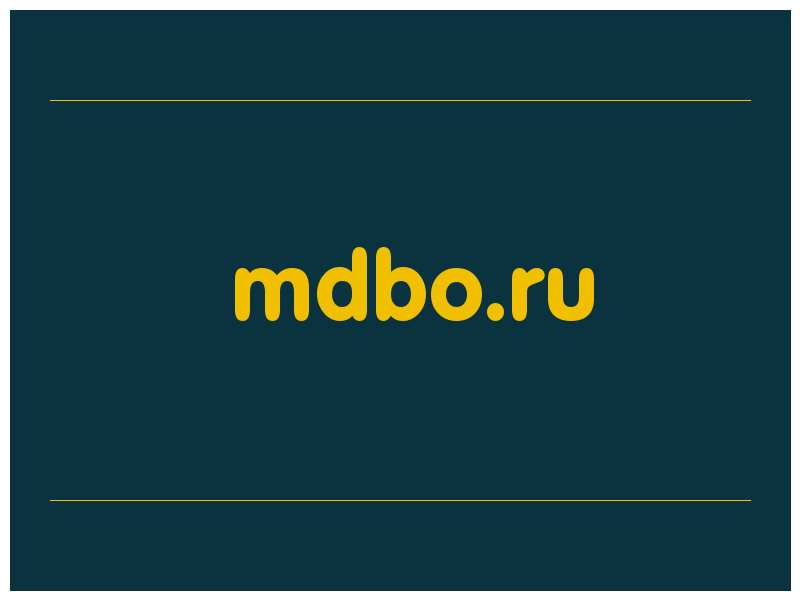 сделать скриншот mdbo.ru