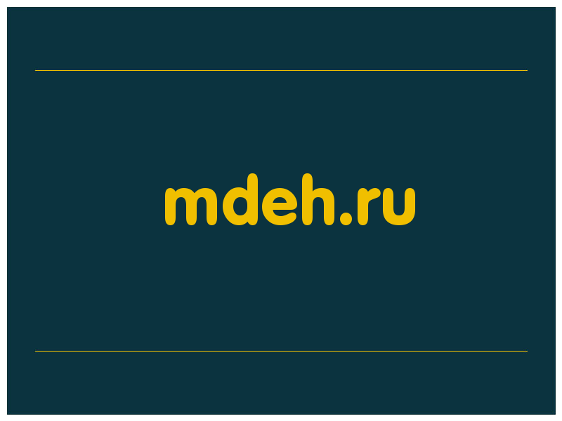 сделать скриншот mdeh.ru